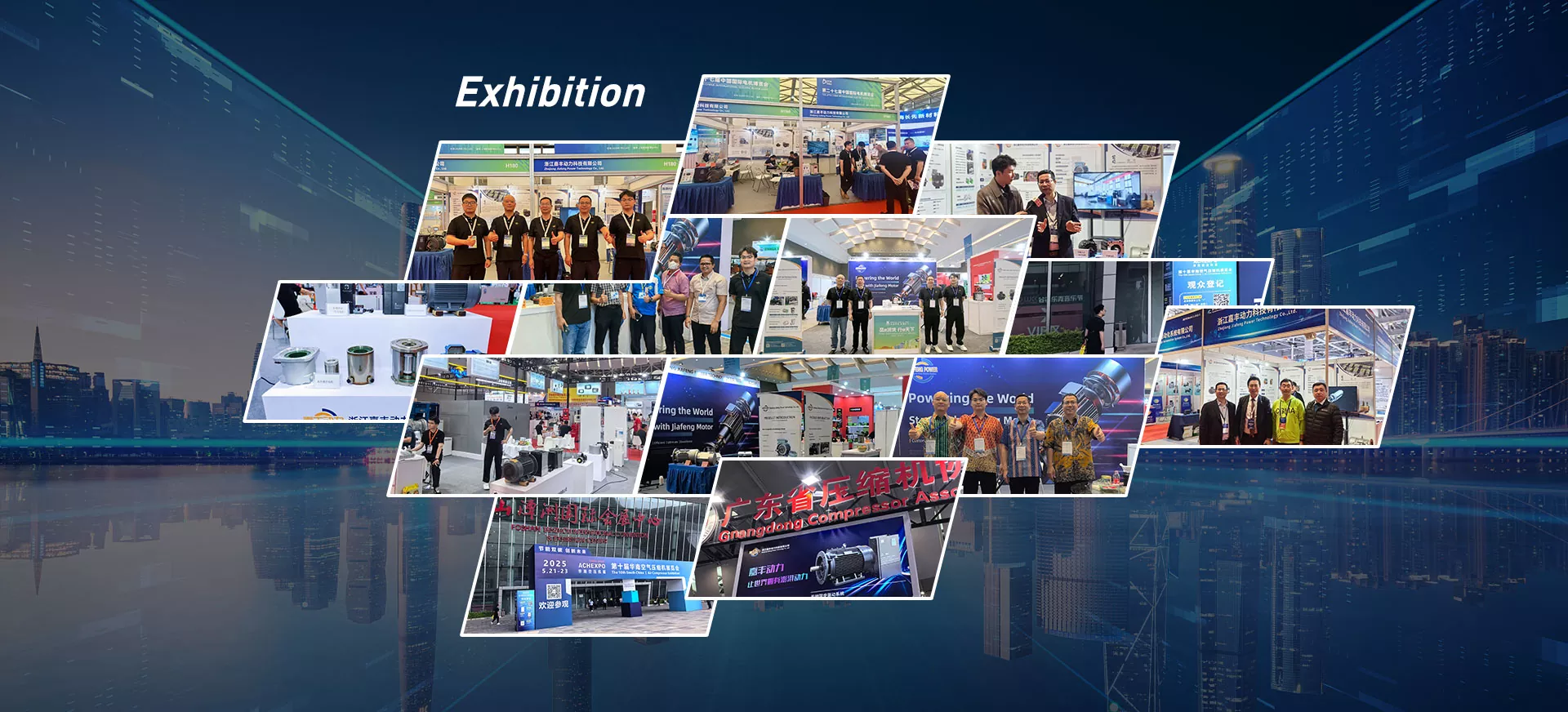 Fabrică de motoare cantilever durabile