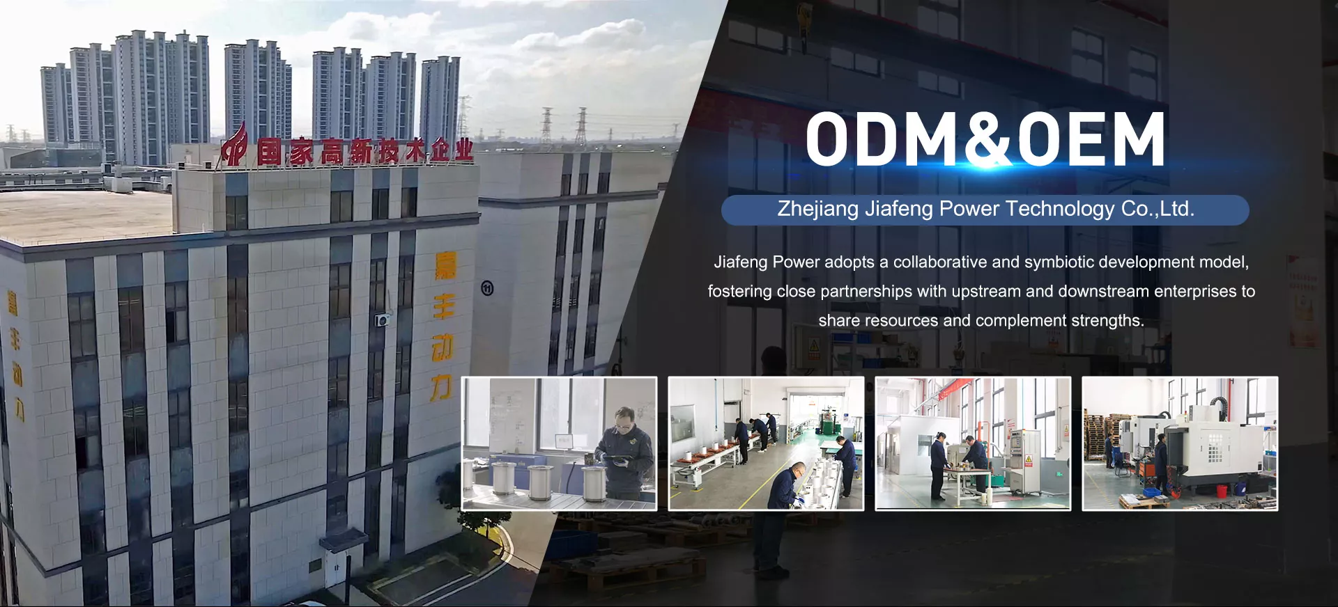 Producător de motoare răcite cu apă din China